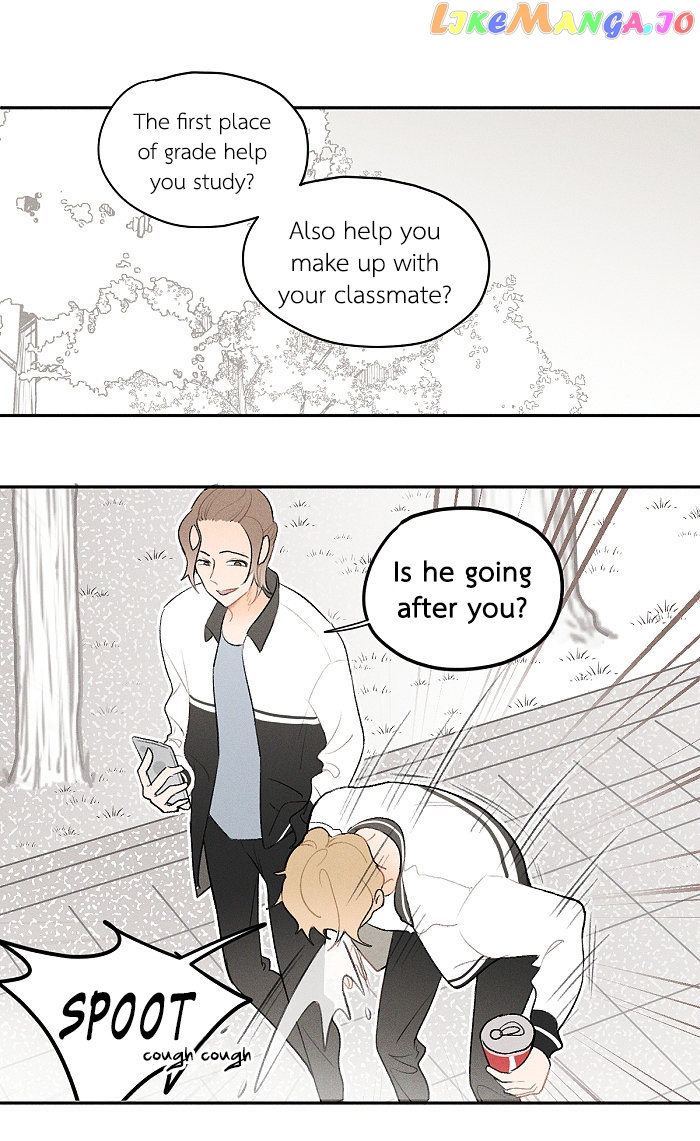 Salt Friend chapter 26 - page 1