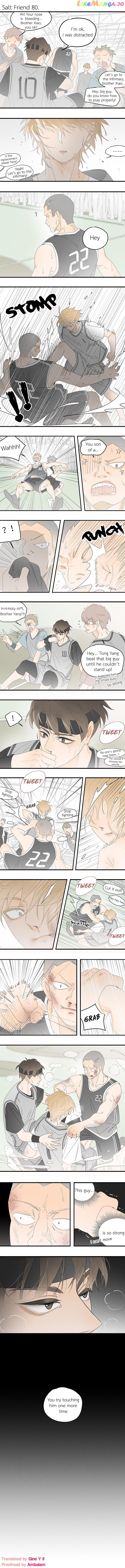 Salt Friend chapter 80 - page 3