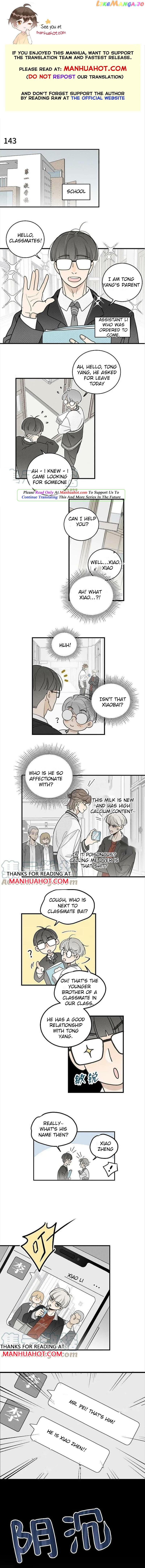 Salt Friend chapter 143-144 - page 1