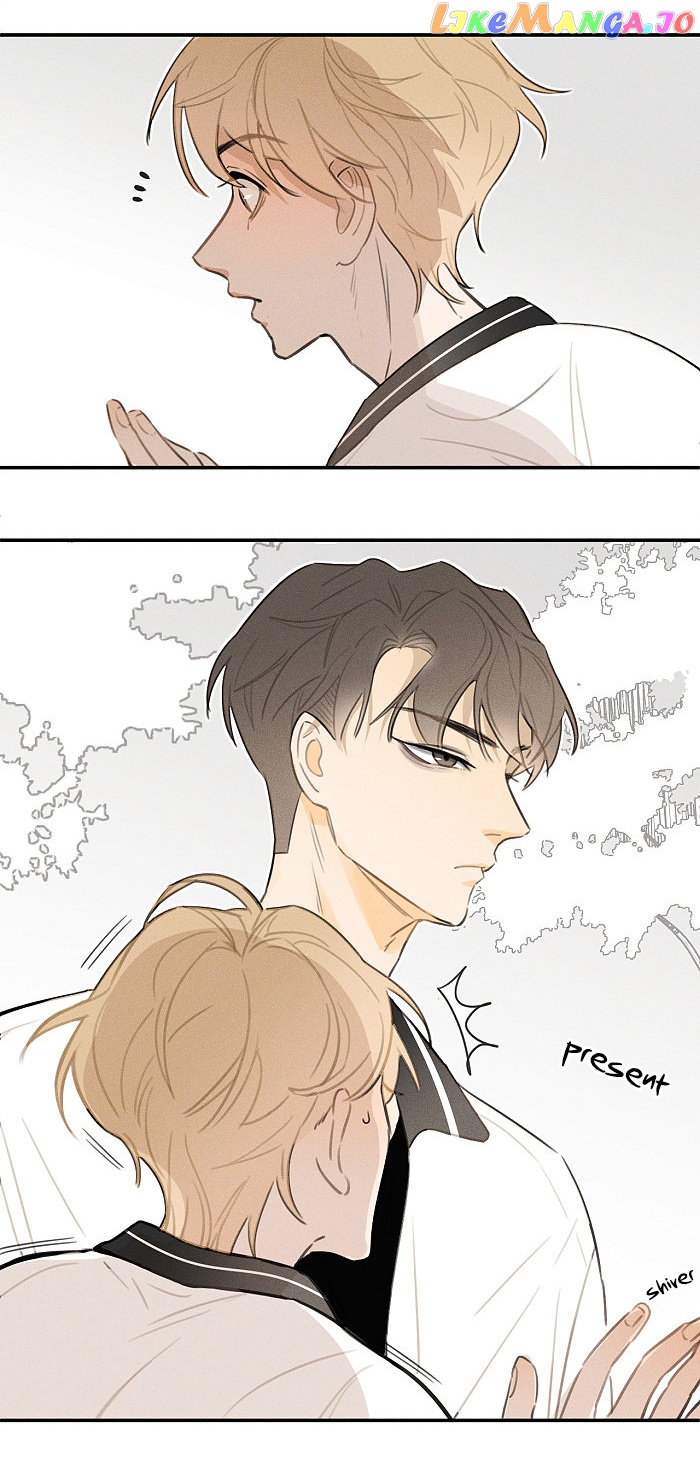 Salt Friend chapter 28 - page 6
