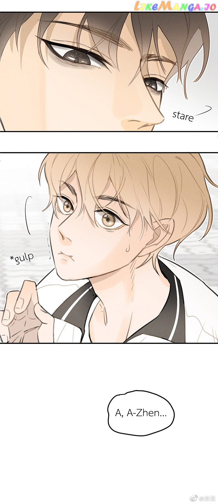 Salt Friend chapter 28 - page 7