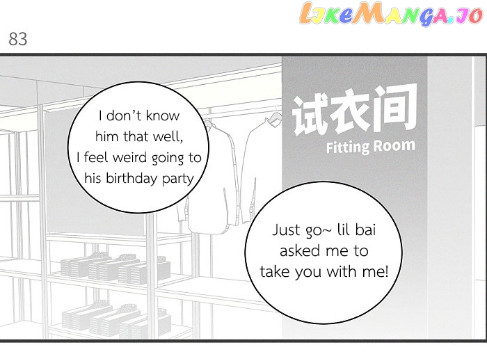Salt Friend chapter 83 - page 2