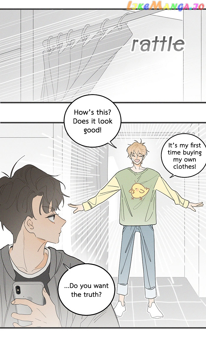 Salt Friend chapter 83 - page 3