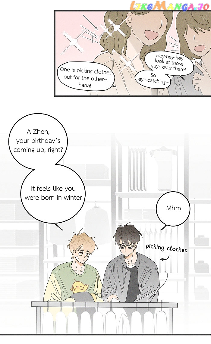 Salt Friend chapter 83 - page 4