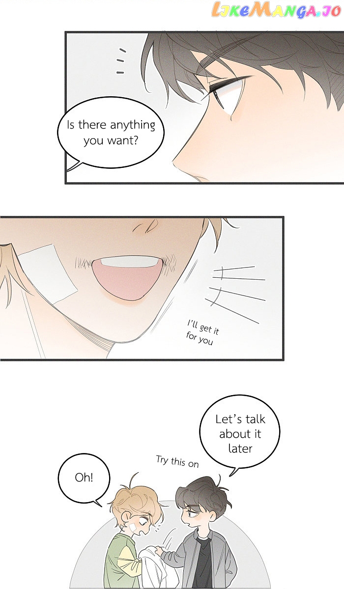 Salt Friend chapter 83 - page 6