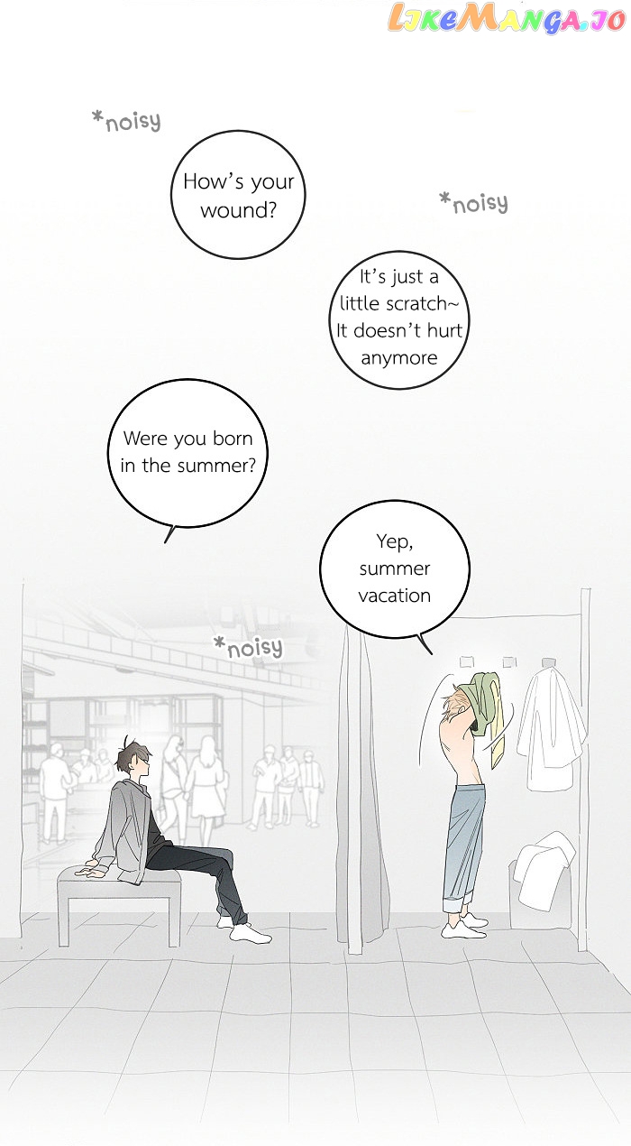 Salt Friend chapter 83 - page 7