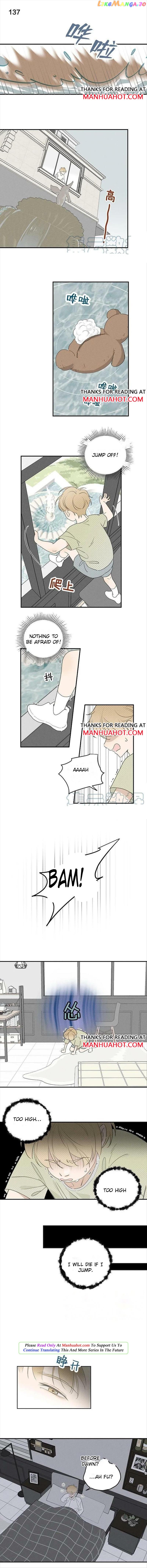 Salt Friend chapter 136 - page 3
