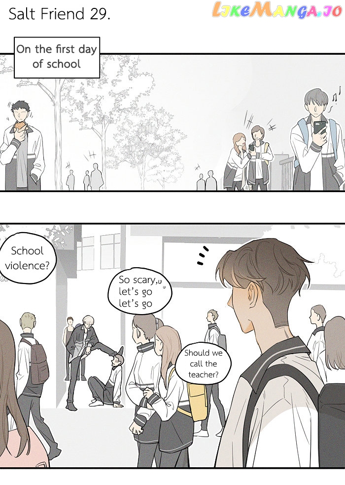 Salt Friend chapter 29 - page 1