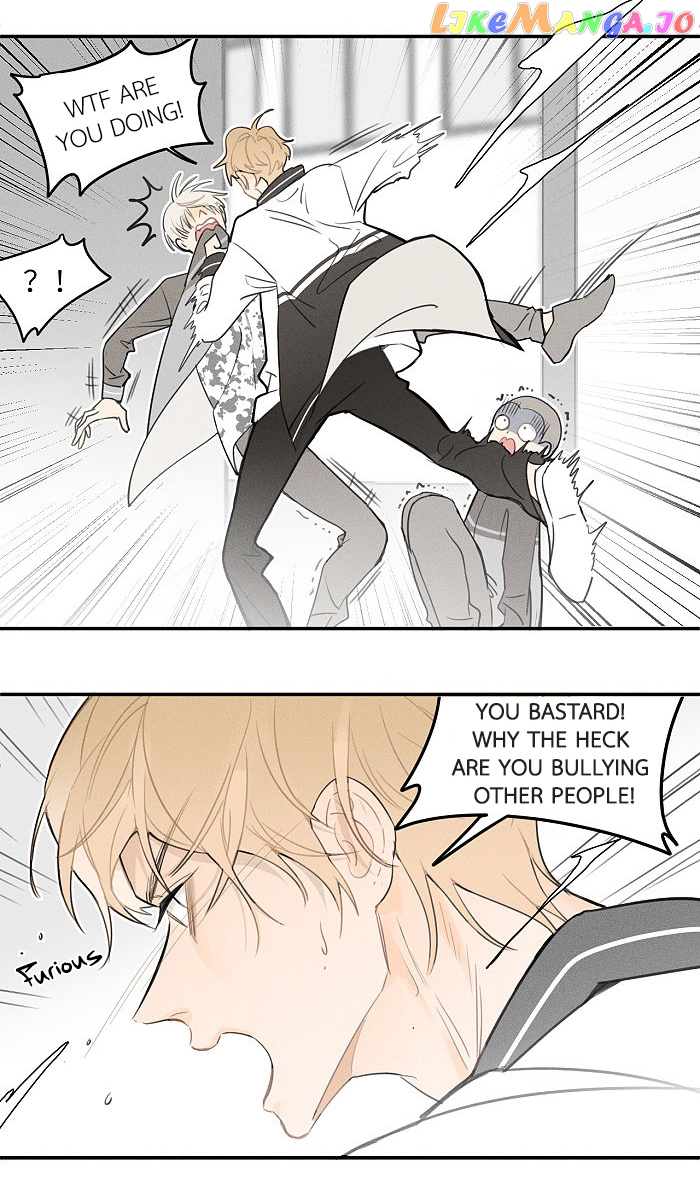 Salt Friend chapter 29 - page 3