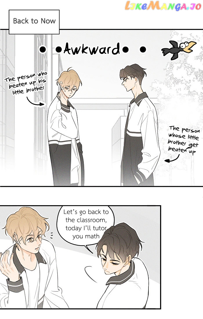 Salt Friend chapter 29 - page 5
