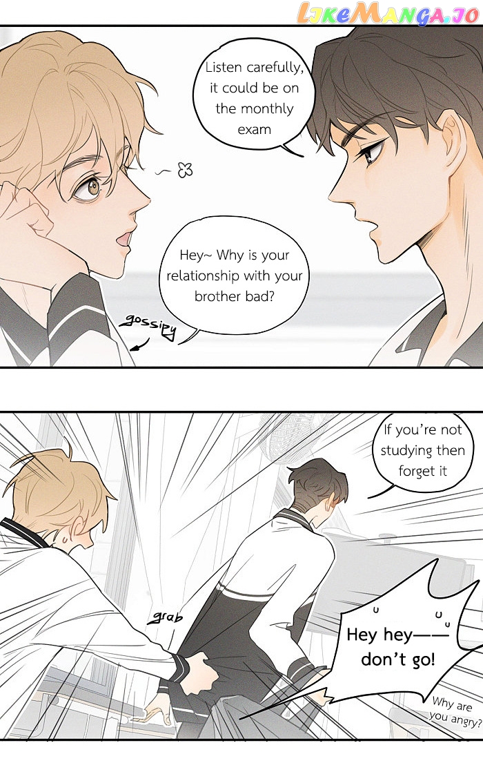 Salt Friend chapter 30 - page 2