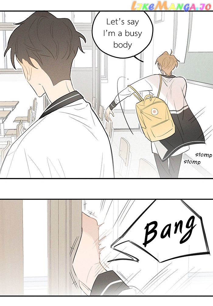 Salt Friend chapter 30 - page 7