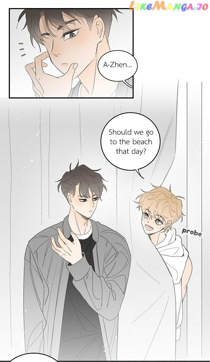 Salt Friend chapter 85 - page 16