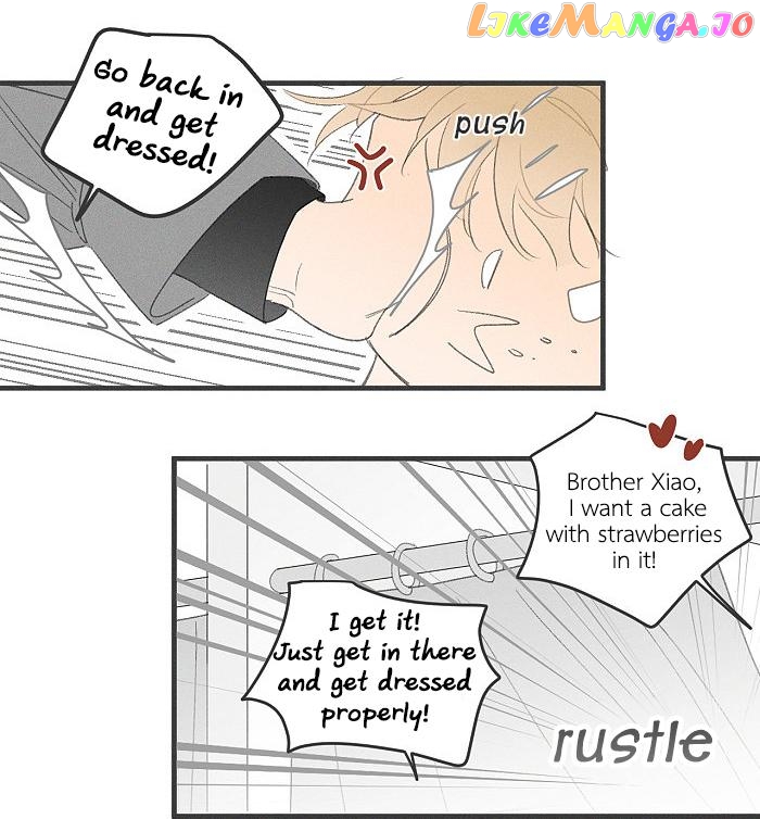 Salt Friend chapter 85 - page 6