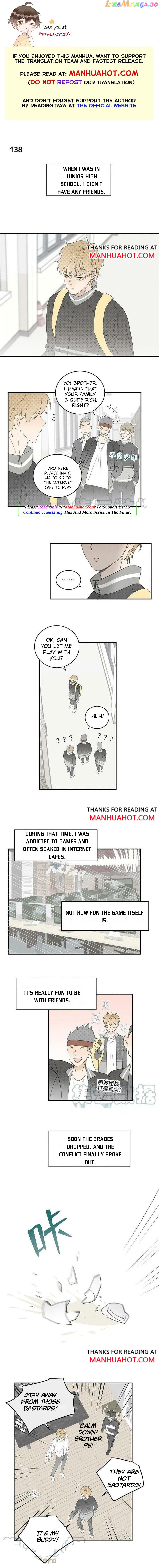 Salt Friend chapter 138 - page 1