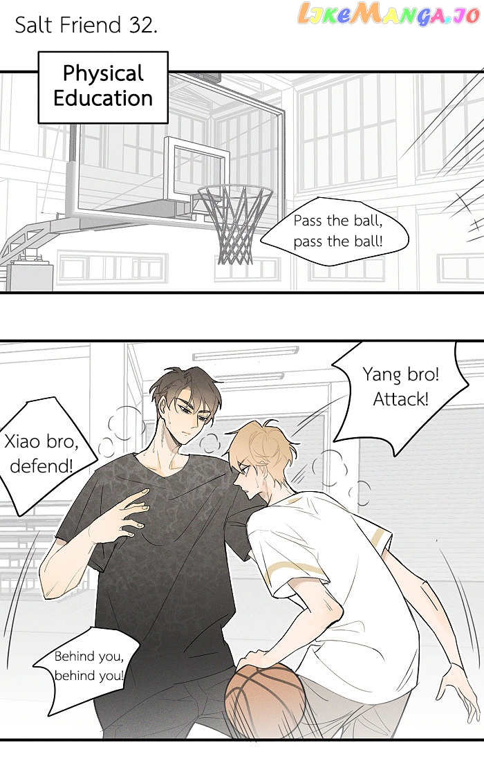 Salt Friend chapter 32 - page 1