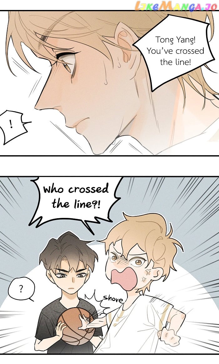 Salt Friend chapter 32 - page 2