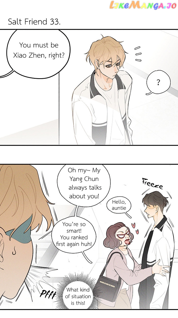 Salt Friend chapter 33 - page 1
