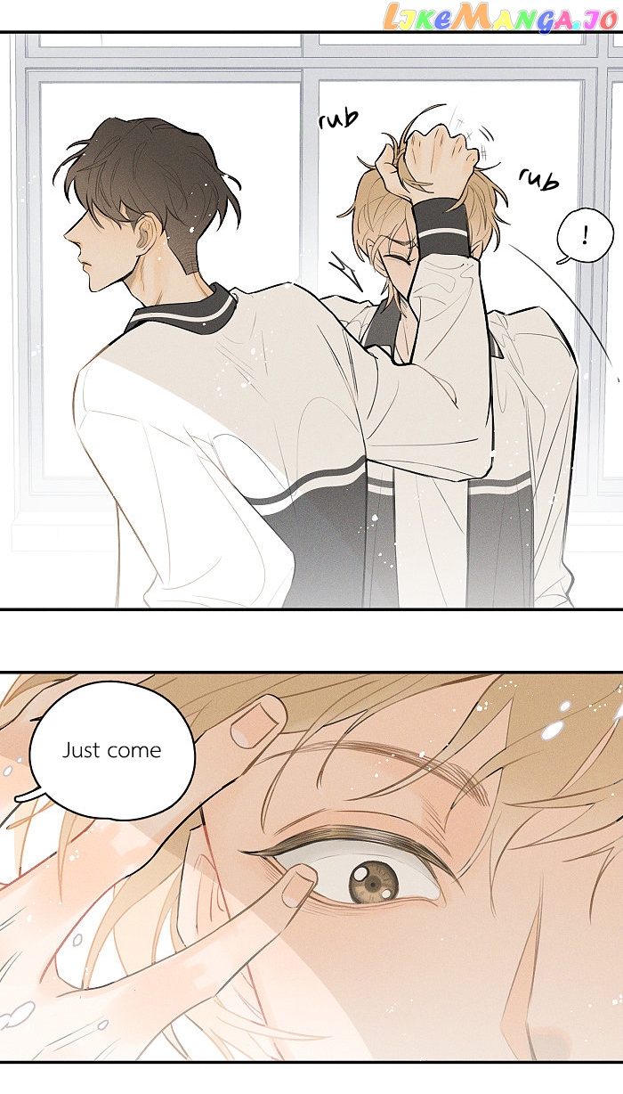 Salt Friend chapter 33 - page 5