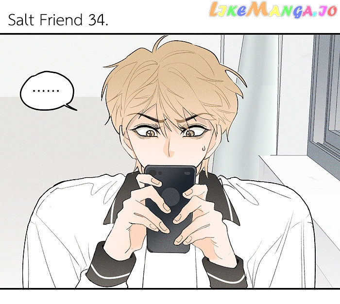Salt Friend chapter 34 - page 1