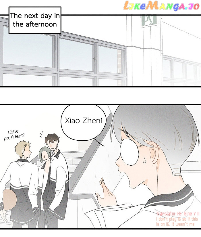 Salt Friend chapter 35 - page 6