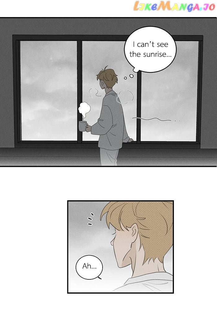 Salt Friend chapter 142 - page 4