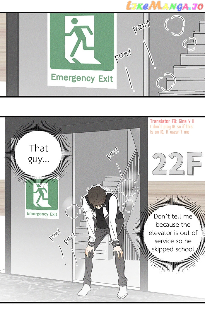 Salt Friend chapter 36 - page 3