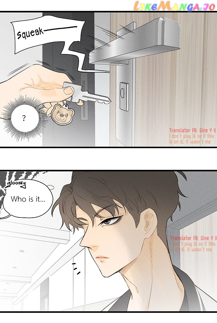 Salt Friend chapter 36 - page 7