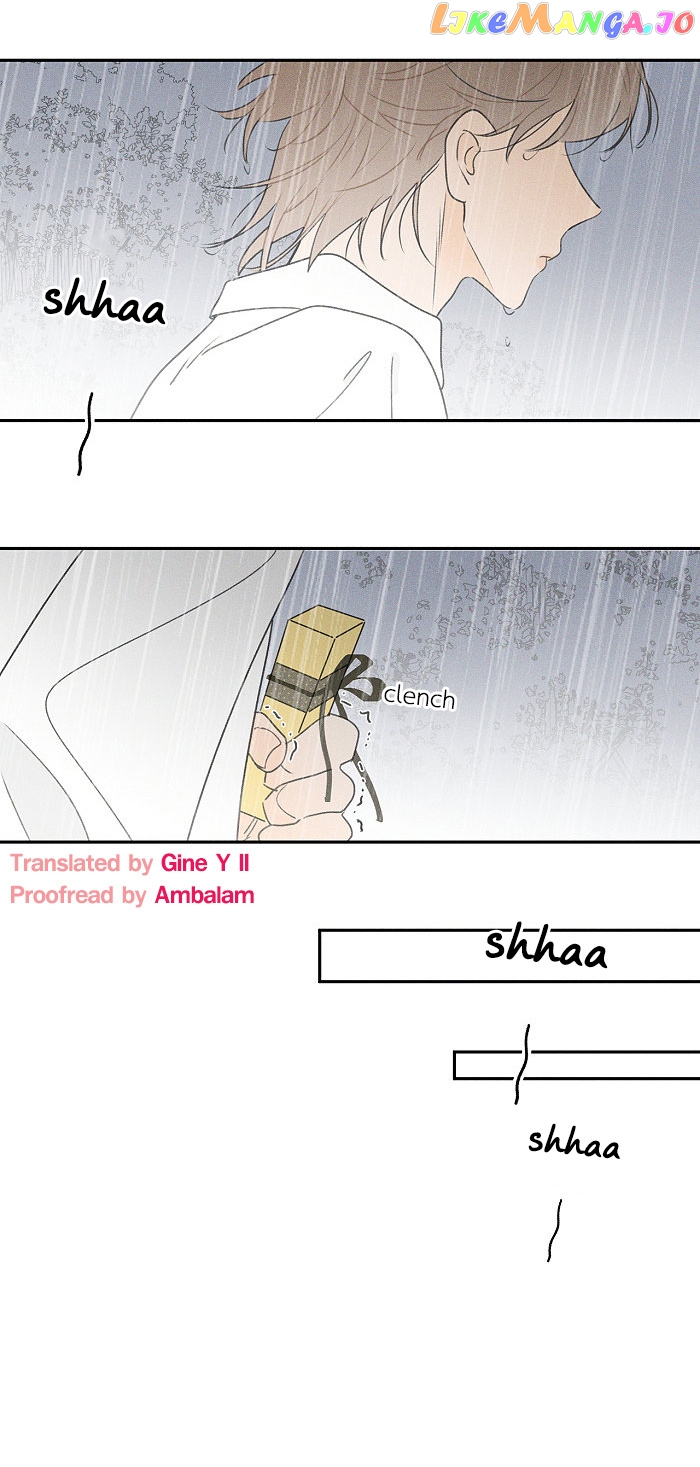Salt Friend chapter 91 - page 10