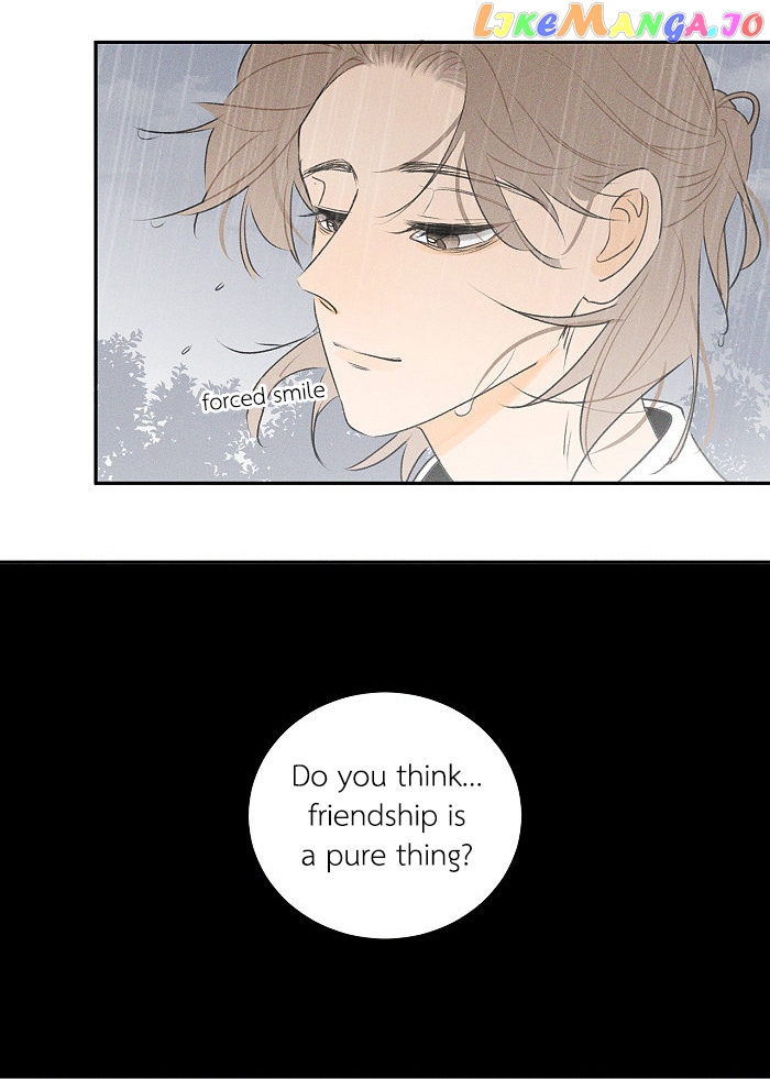 Salt Friend chapter 91 - page 4