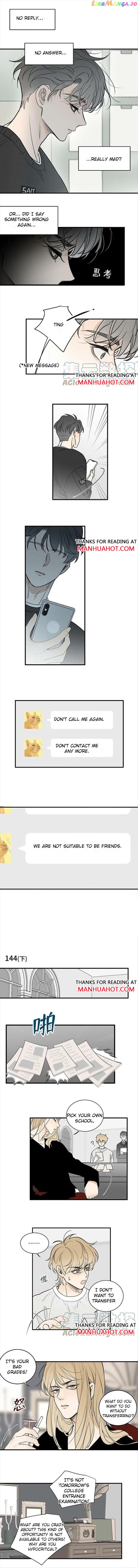 Salt Friend chapter 143 - page 3