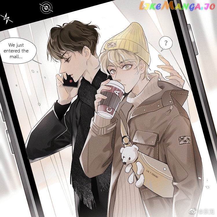 Salt Friend chapter 36.5 - page 7