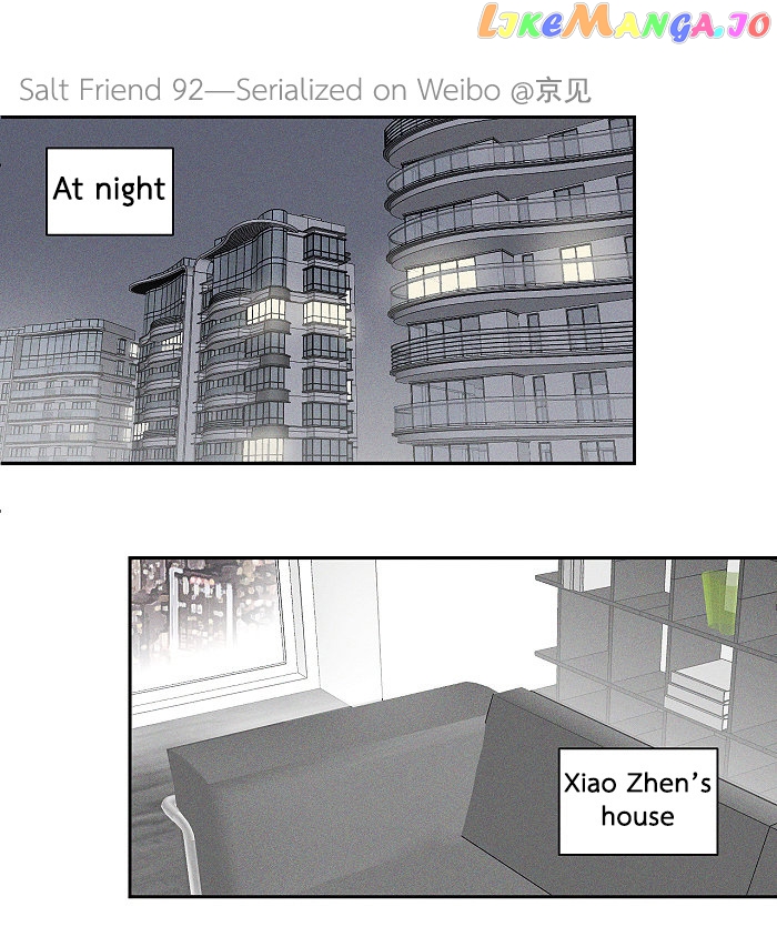 Salt Friend chapter 92 - page 2