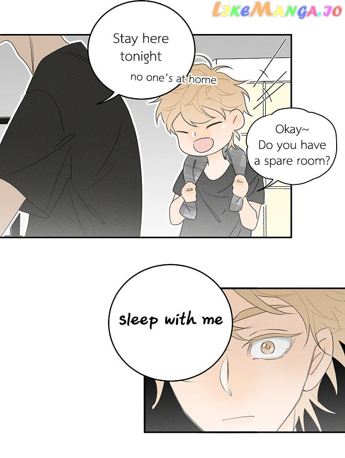 Salt Friend chapter 92 - page 5