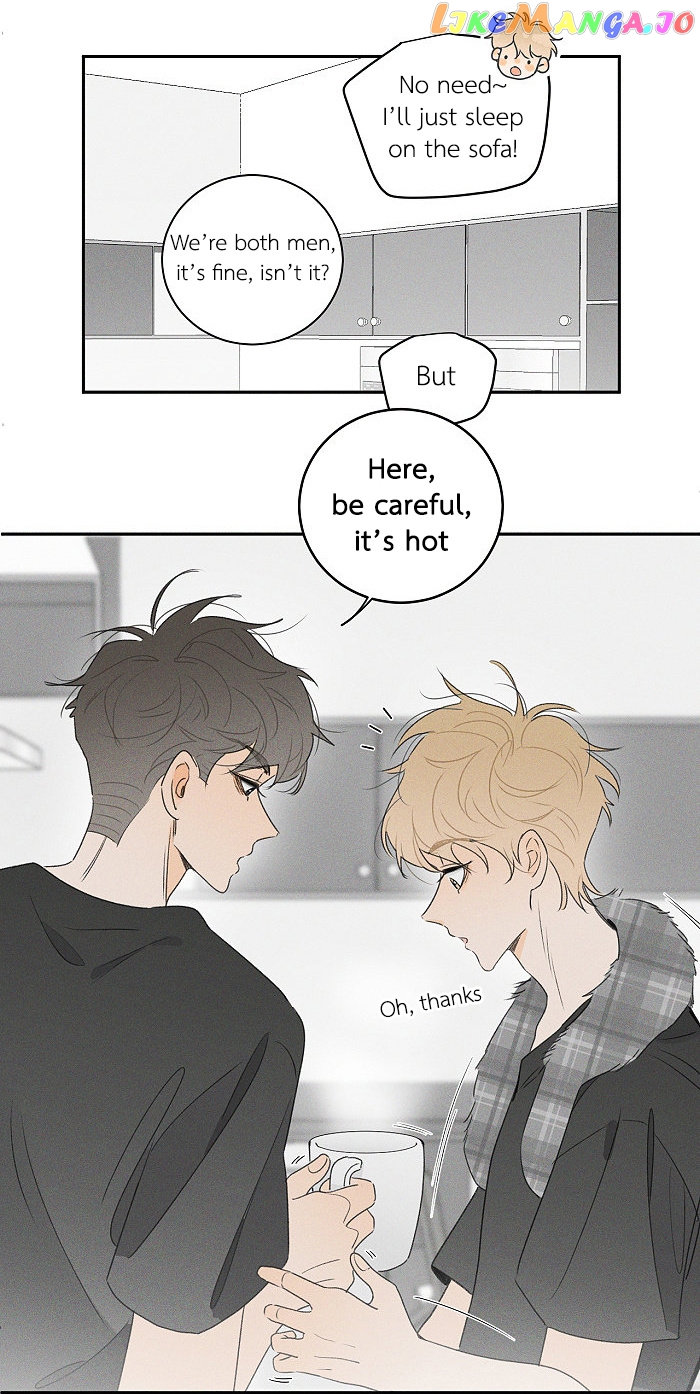 Salt Friend chapter 92 - page 6