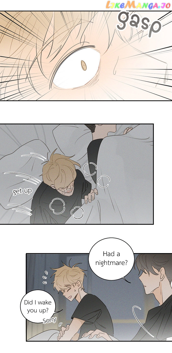Salt Friend chapter 93 - page 6