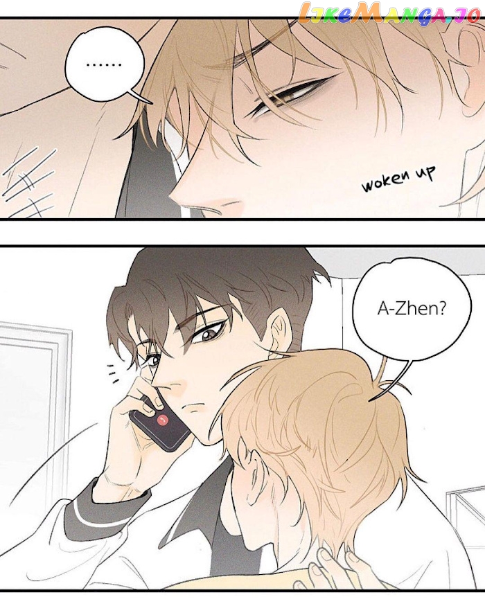Salt Friend chapter 38 - page 6