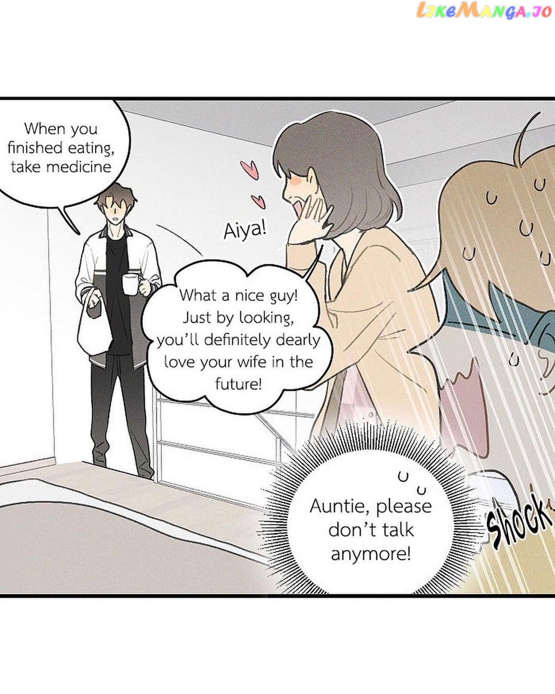 Salt Friend chapter 40 - page 4