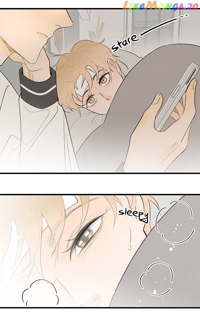 Salt Friend chapter 41 - page 5