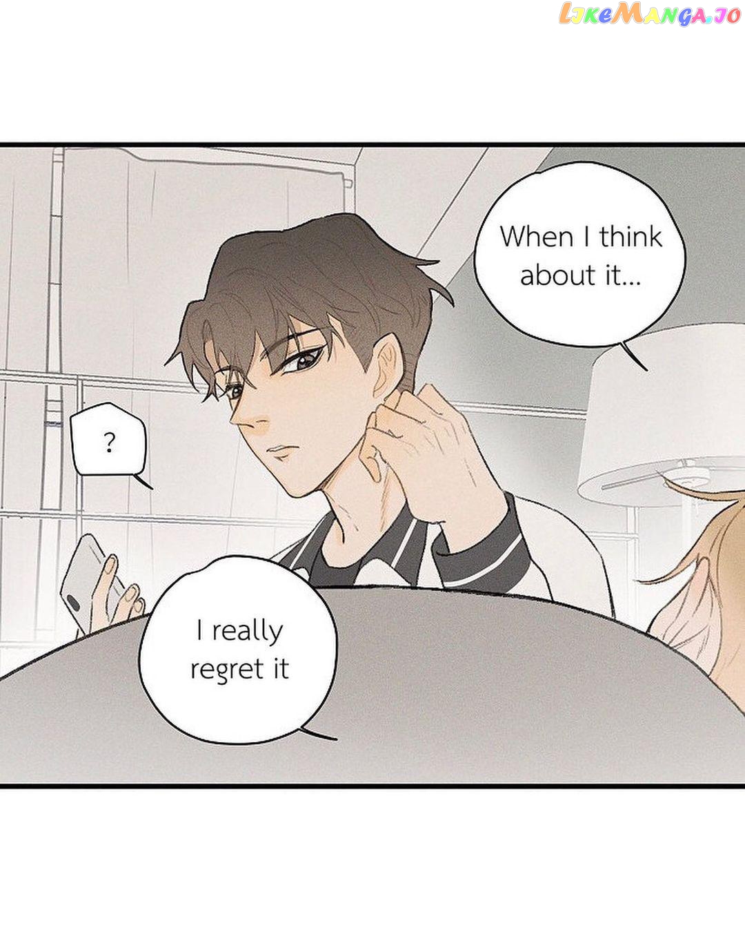 Salt Friend chapter 42 - page 5
