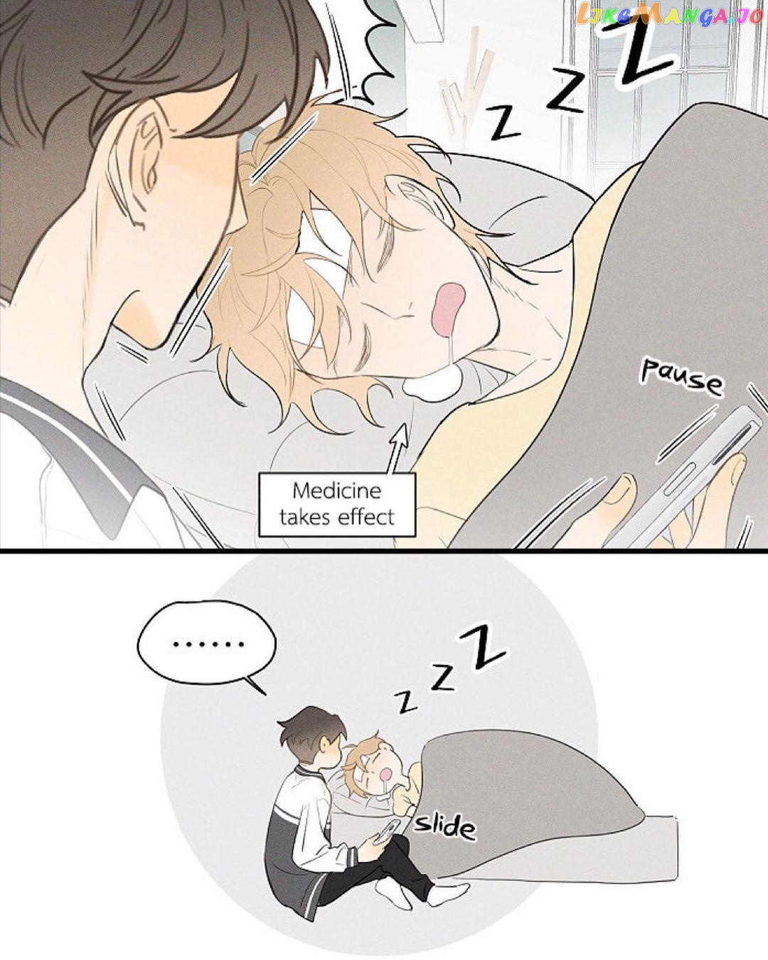 Salt Friend chapter 42 - page 8