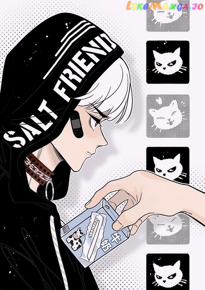 Salt Friend chapter 151 - page 5