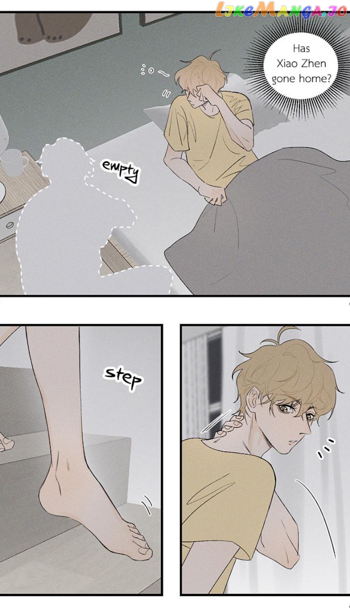 Salt Friend chapter 43 - page 3