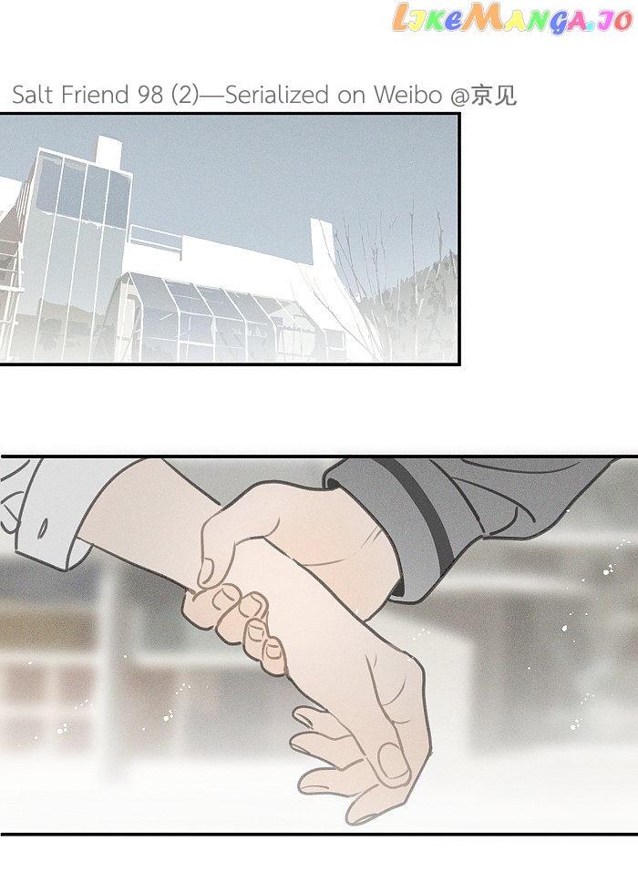 Salt Friend chapter 98.2 - page 2