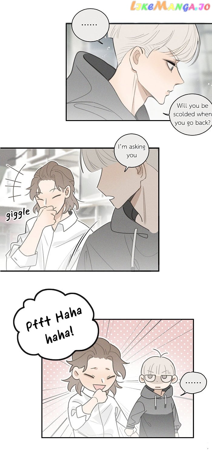 Salt Friend chapter 98.2 - page 4