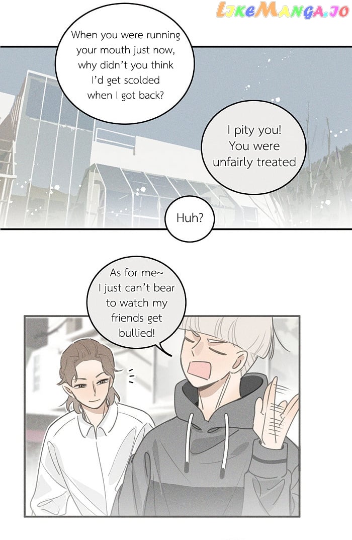 Salt Friend chapter 98.2 - page 5