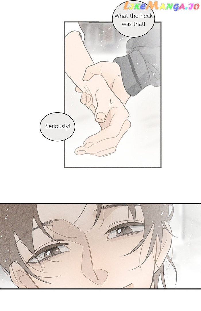 Salt Friend chapter 98.2 - page 6