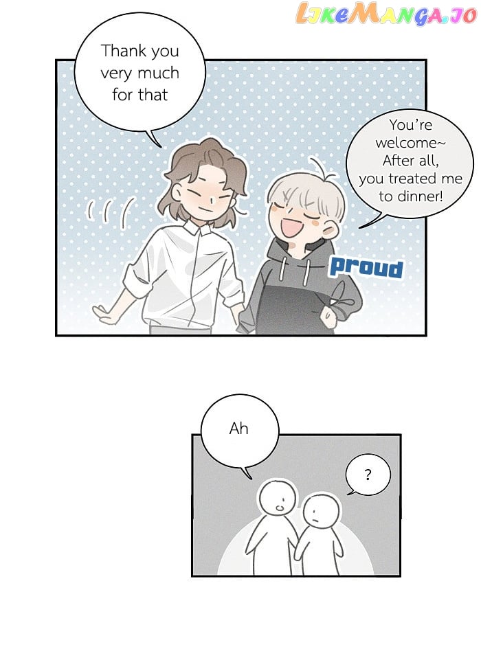 Salt Friend chapter 98.2 - page 7