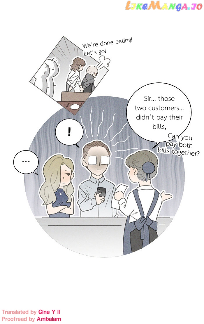 Salt Friend chapter 98.2 - page 8