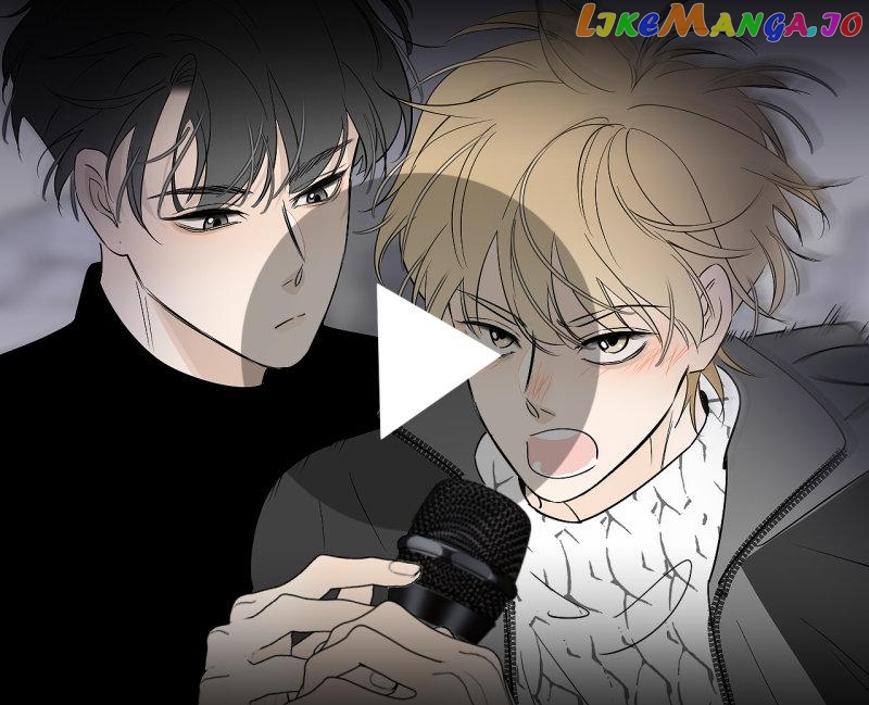 Salt Friend chapter 152 - page 6